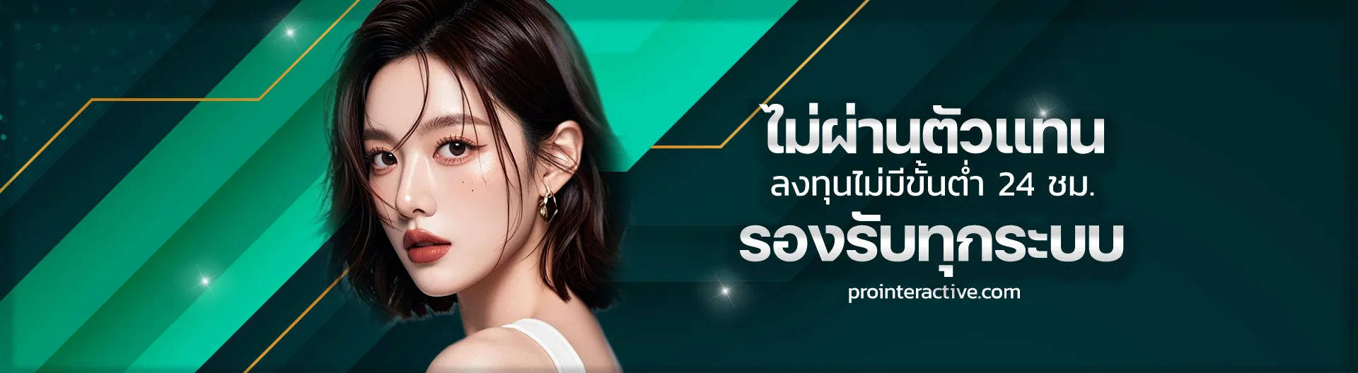 towin9