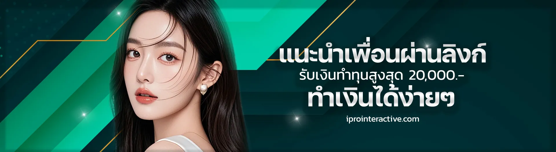 สล็อต towin9